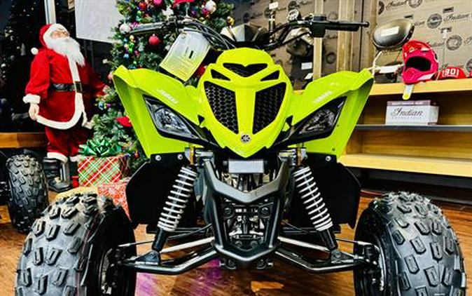 2026 Yamaha Raptor 110