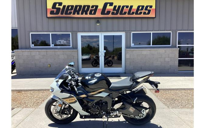 2026 Ninja® ZX™-6R ABS - Kawasaki