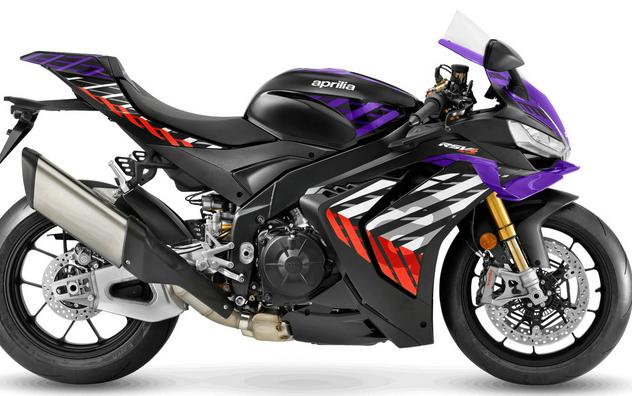 2027 Aprilia RSV4 Factory 1100