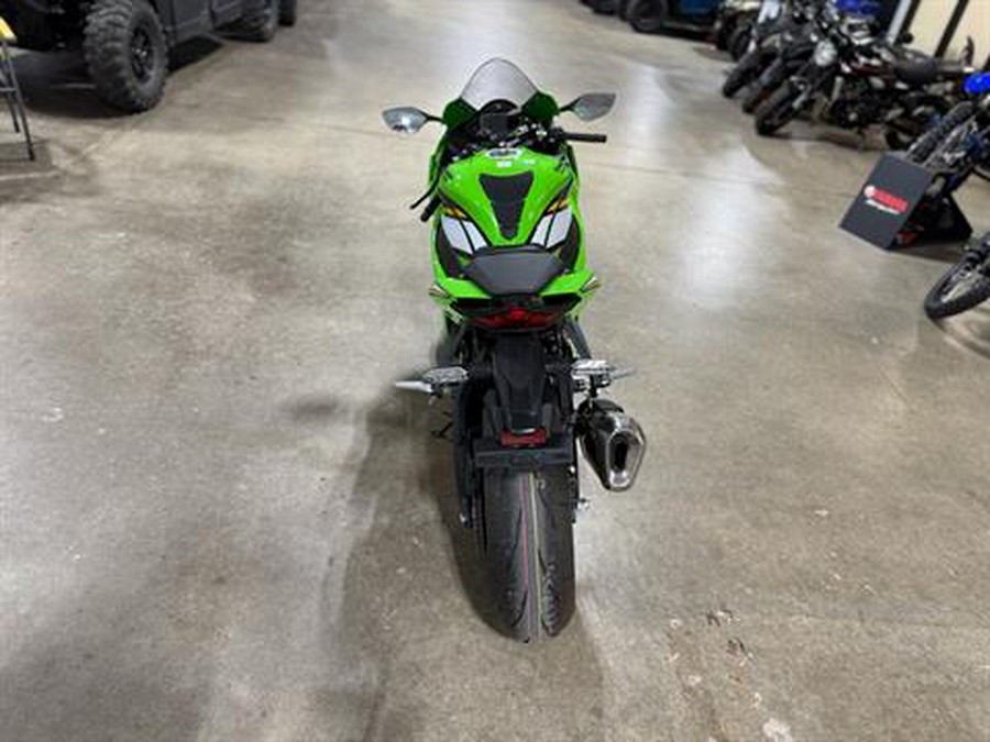 2025 Kawasaki Ninja ZX-10R KRT Edition ABS