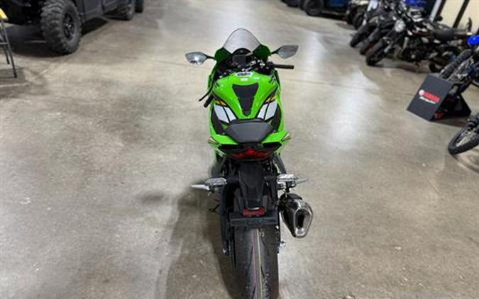 2025 Kawasaki Ninja ZX-10R KRT Edition ABS