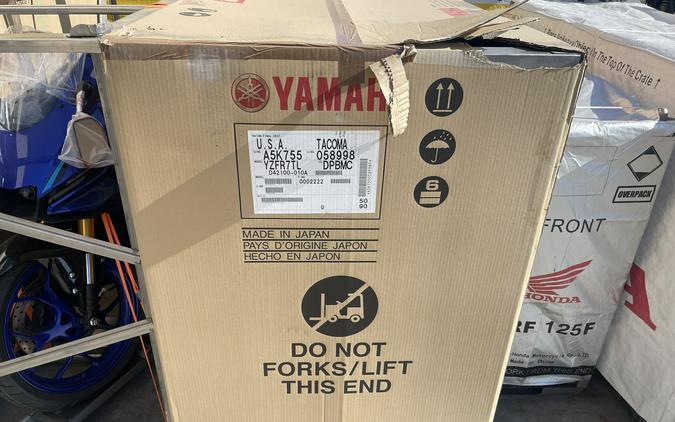 2026 Yamaha YZF-R7