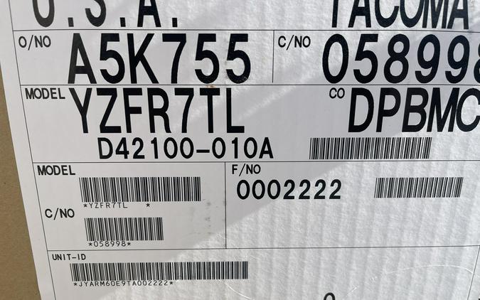 2026 Yamaha YZF-R7