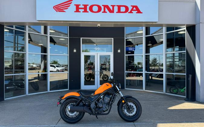 2024 Honda Rebel 300 ABS