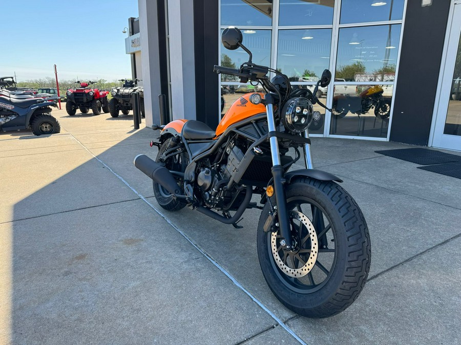 2024 Honda Rebel 300 ABS