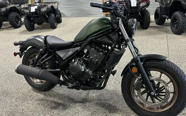 2024 Honda Rebel 500