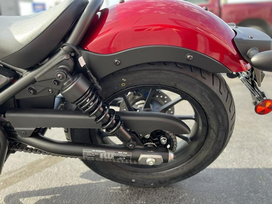 2023 Honda® Rebel 300