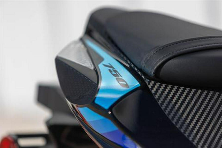 2026 Suzuki GSX-R750