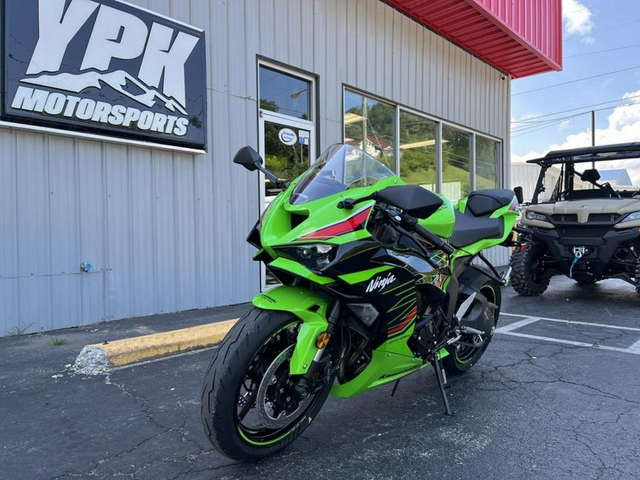 2024 Kawasaki Ninja® ZX™-6R ABS KRT Edition