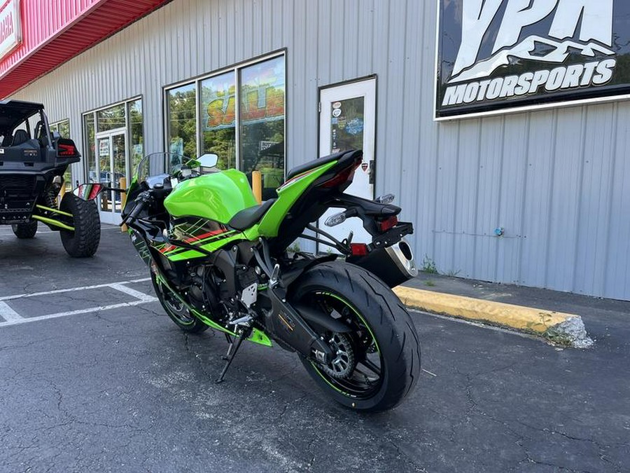 2024 Kawasaki Ninja® ZX™-6R ABS KRT Edition