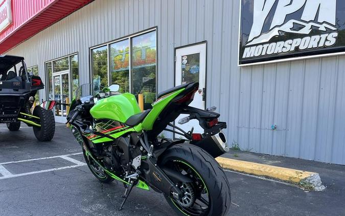 2024 Kawasaki Ninja® ZX™-6R ABS KRT Edition