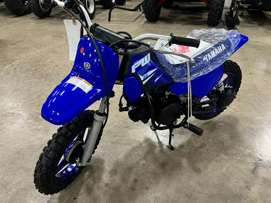 2025 Yamaha PW50
