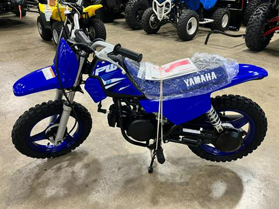 2025 Yamaha PW50