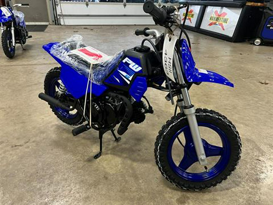 2025 Yamaha PW50