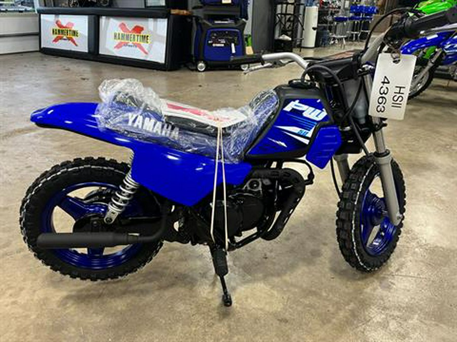 2025 Yamaha PW50