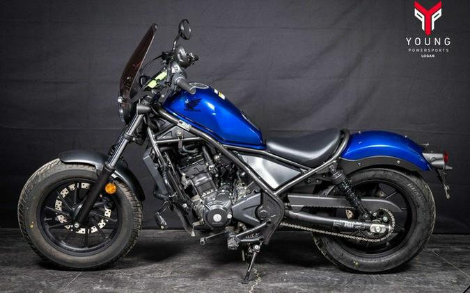 2022 Honda Rebel 300