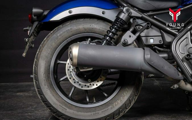 2022 Honda Rebel 300