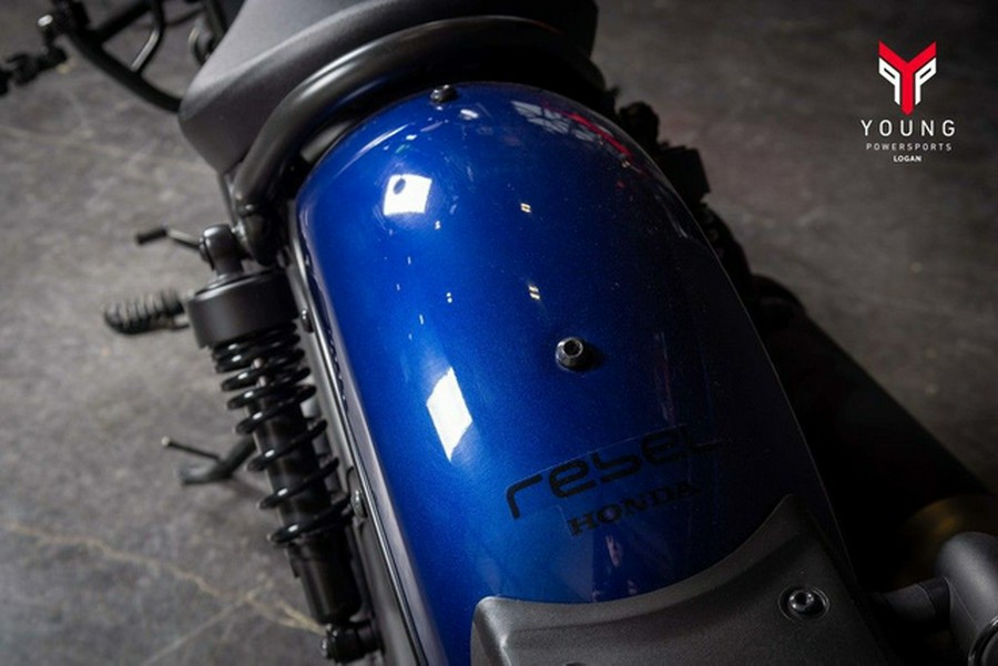 2022 Honda Rebel 300