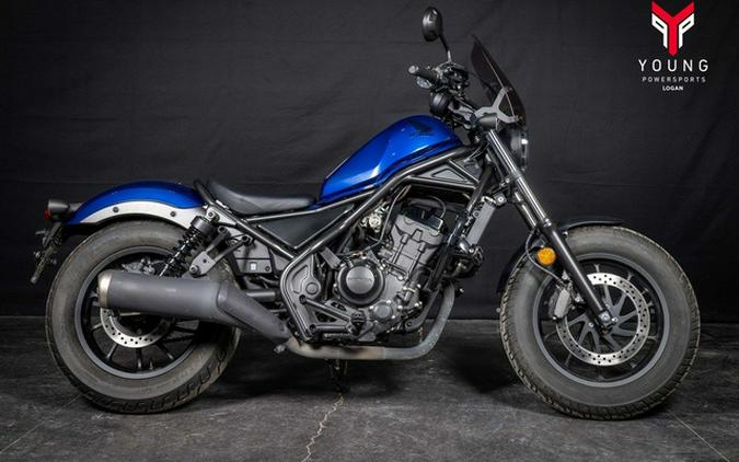 2022 Honda Rebel 300