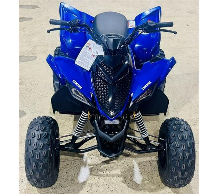 2026 Yamaha Raptor 110