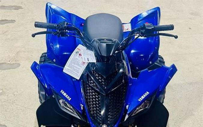 2026 Yamaha Raptor 110