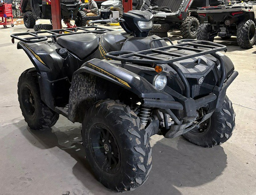 2020 Yamaha Kodiak 700 EPS SE - Titanium Bronze/Tactical Black