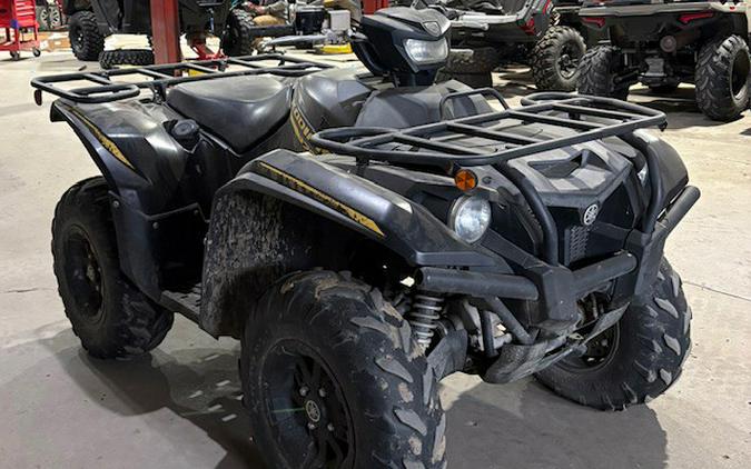 2020 Yamaha Kodiak 700 EPS SE - Titanium Bronze/Tactical Black