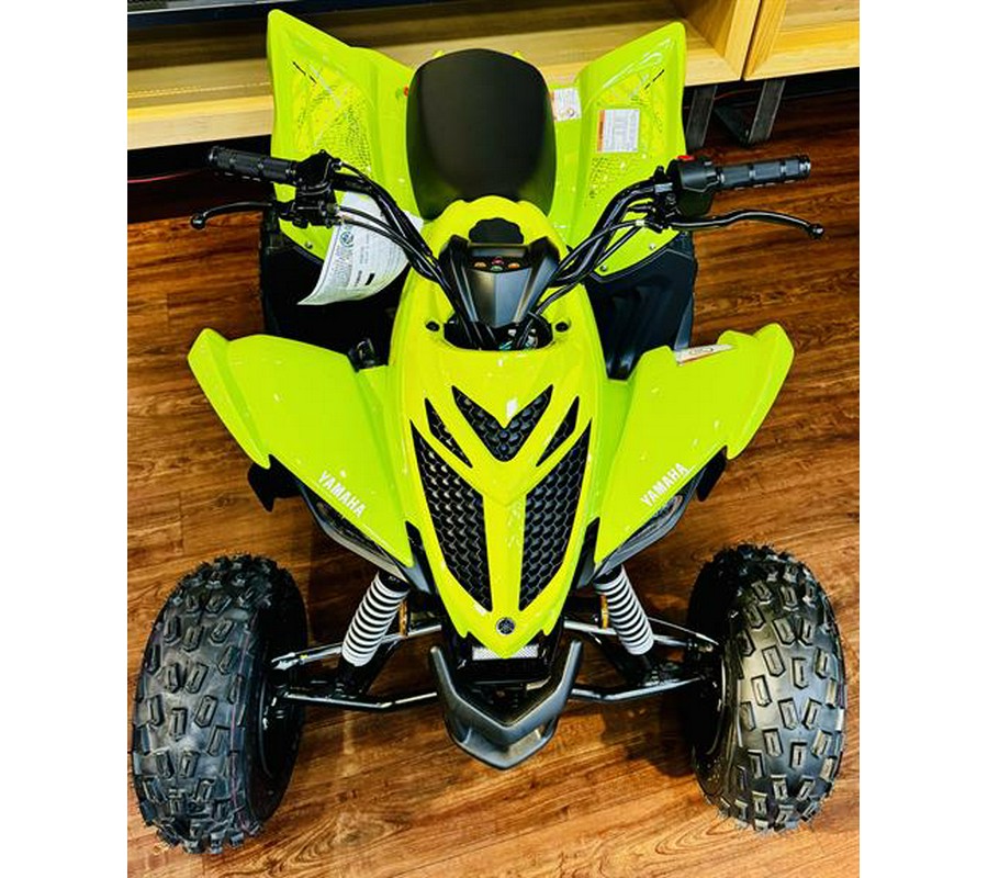 2026 Yamaha Raptor 110