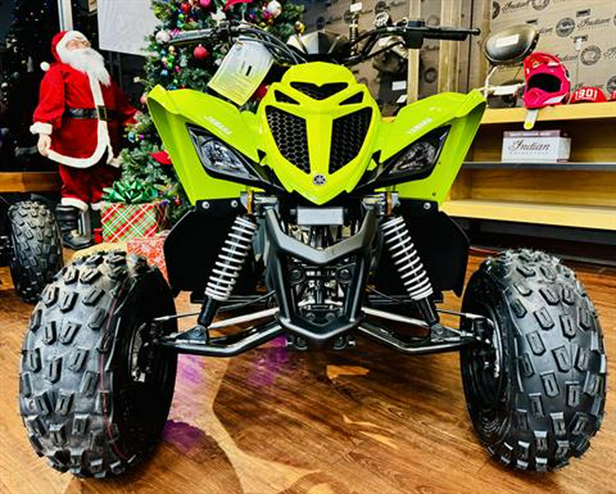 2026 Yamaha Raptor 110