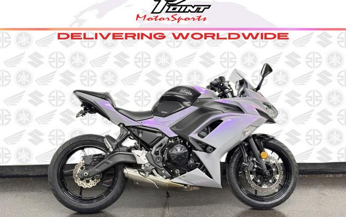 2022 Kawasaki Ninja® 650