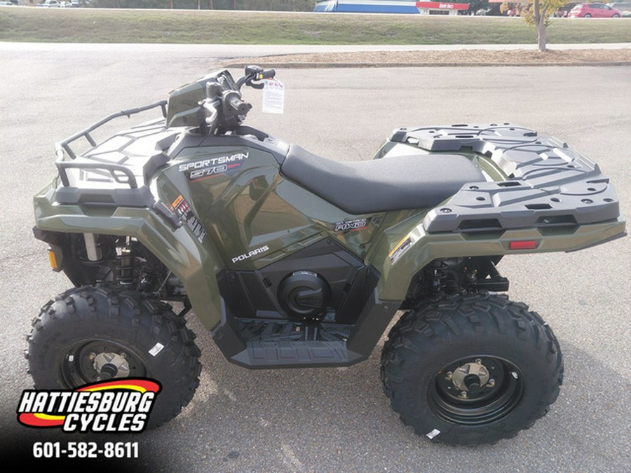 2026 Polaris Sportsman 570