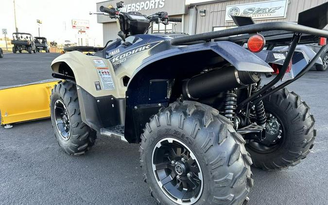 2024 Yamaha Kodiak 700 EPS SE