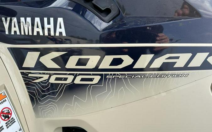 2024 Yamaha Kodiak 700 EPS SE