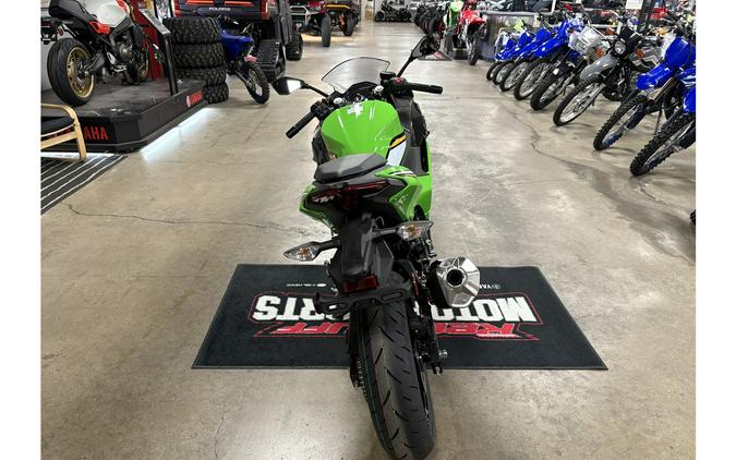 2025 Kawasaki Ninja 500 KRT Edition