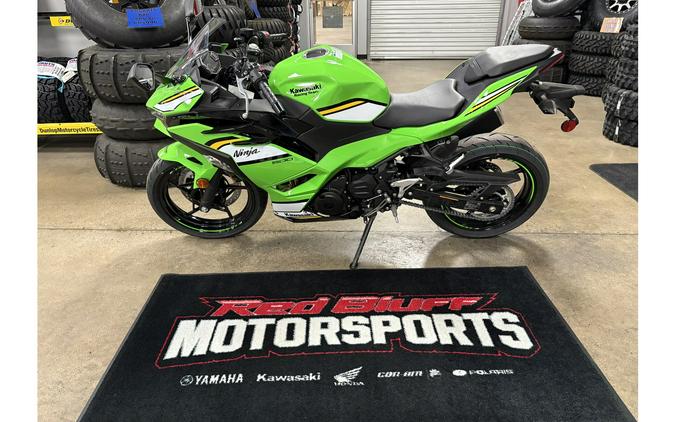 2025 Kawasaki Ninja 500 KRT Edition