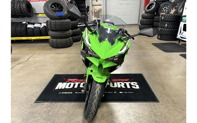 2025 Kawasaki Ninja 500 KRT Edition