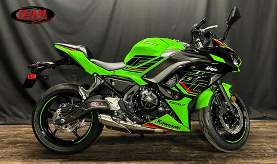 2024 Kawasaki Ninja 650 KRT Edition ABS