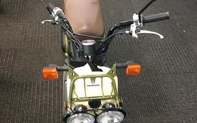 2024 Honda Ruckus