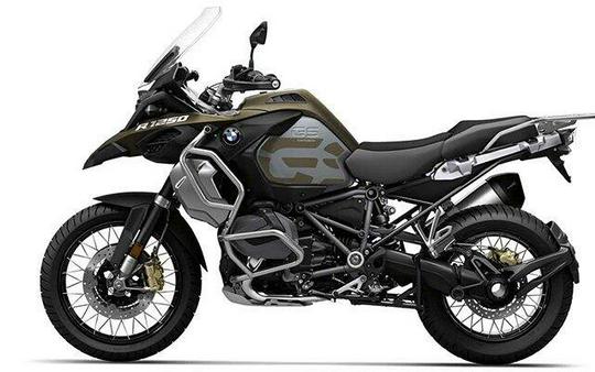 2020 BMW R 1250 GS Adventure