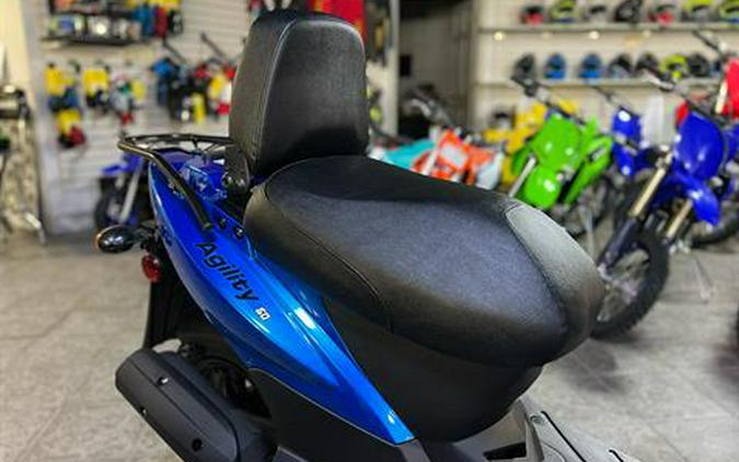 2023 Kymco Agility 50