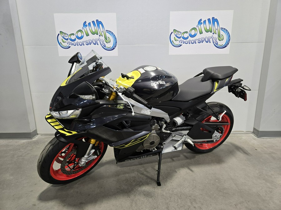 2027 Aprilia RS 660