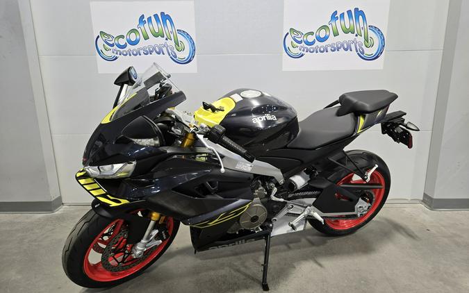 2027 Aprilia RS 660