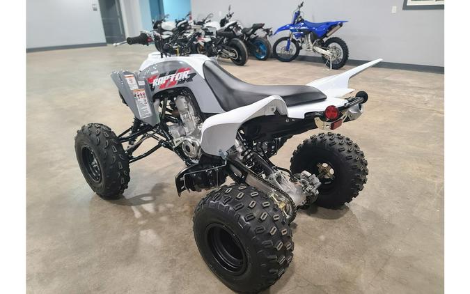 2026 Yamaha Raptor 700