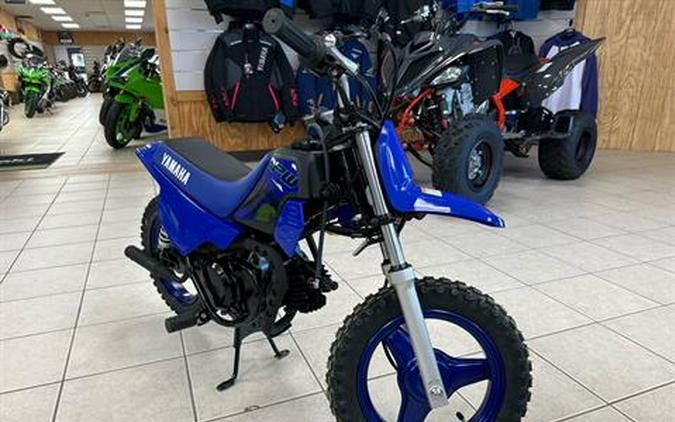 2024 Yamaha PW50