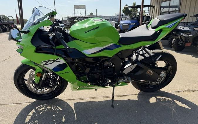 2026 Kawasaki Ninja® ZX™-6R