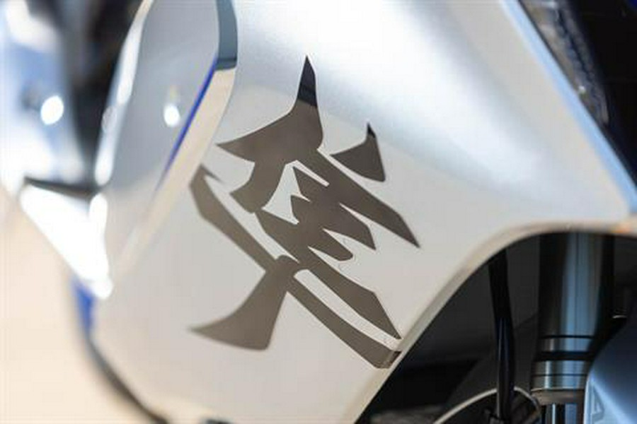 2026 Suzuki Hayabusa