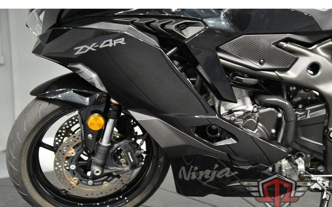 2025 Kawasaki NINJA® ZX™-4R ABS