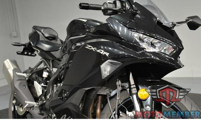 2025 Kawasaki NINJA® ZX™-4R ABS