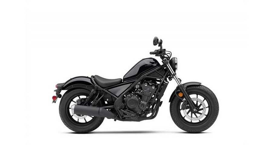 2020 Honda REBEL 500 ABS