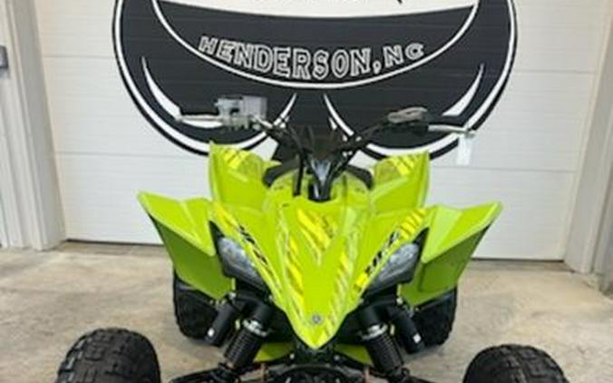 2025 Yamaha YFZ450R SE